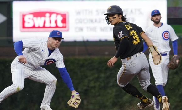 MLB 피츠버그에서 뛰고 있는 배지환은 21일(한국시간) 열린 시카고 컵스와 홈 경기에서 2타수 무안타 1볼넷을 기록했다. 피츠버그는 컵스에 져 8연패를 당했다. [사진=뉴시스]