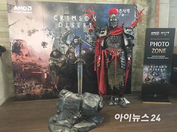 [사진=펄어비스]