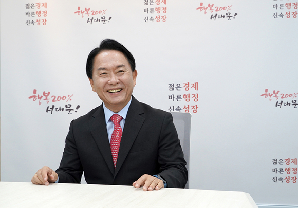 서대문구청사. [사진=서대문구]