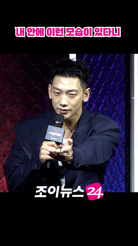 배우 정지훈이 지난달 31일 오전 서울 중구 앰배서더 서울 풀만 호텔에서 열린 넷플릭스 시리즈 '사냥개들 시즌2' 제작발표회에 참석해 소감을 말하고 있다. [사진=문수지 기자]