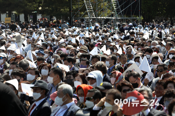 10일 오전 서울 여의도 국회에서 열린 윤석열 제20대 대통령 취임식에 참석자들이 자리에 앉아 취임식 시작을 기다리고 있다. [사진=국회사진취재단]