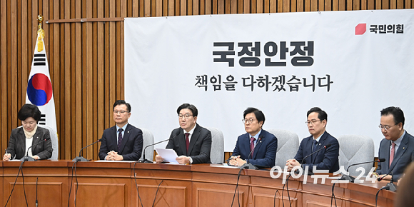 권성동 국민의힘 원내대표가 28일 오전 서울 여의도 국회에서 열린 원내대책회의에서 발언하고 있다. [사진=곽영래 기자]