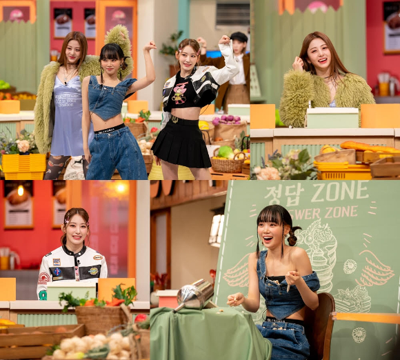 '놀라운 토요일'에 르세라핌 김채원, 사쿠라, 허윤진이 출격한다. [사진=tvN]