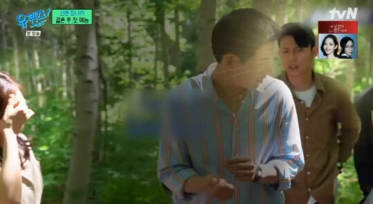 유퀴즈 [사진=tvN]