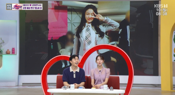 이상호, 김자연 부부, 아버지 이운우가 '아침마당'에 출연했다. [사진=KBS 방송화면 캡처]
