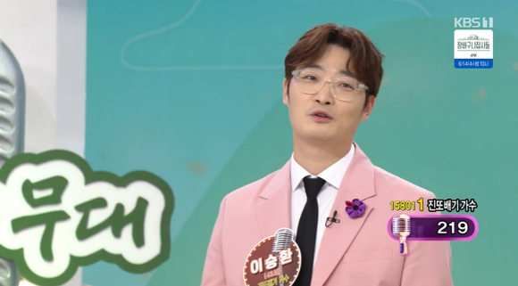 가수 이승환이 '아침마당-도전 꿈의 무대'에 출연했다. [사진=KBS 방송화면 캡처]