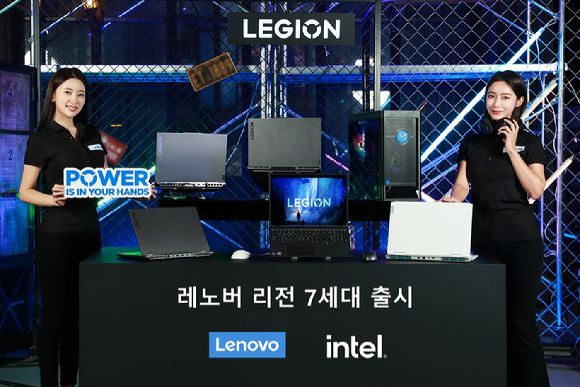 한국레노버 리전 7세대 [사진=한국레노버]