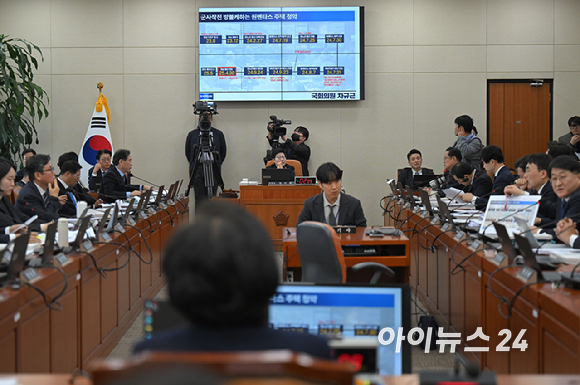 이혜훈 기획예산처 장관 후보자가 23일 서울 여의도 국회에서 열린 제431회국회(임시회) 재정경제기획위원회 인사청문회에 출석해 의원 질의에 답변하고 있다. [사진=곽영래 기자]