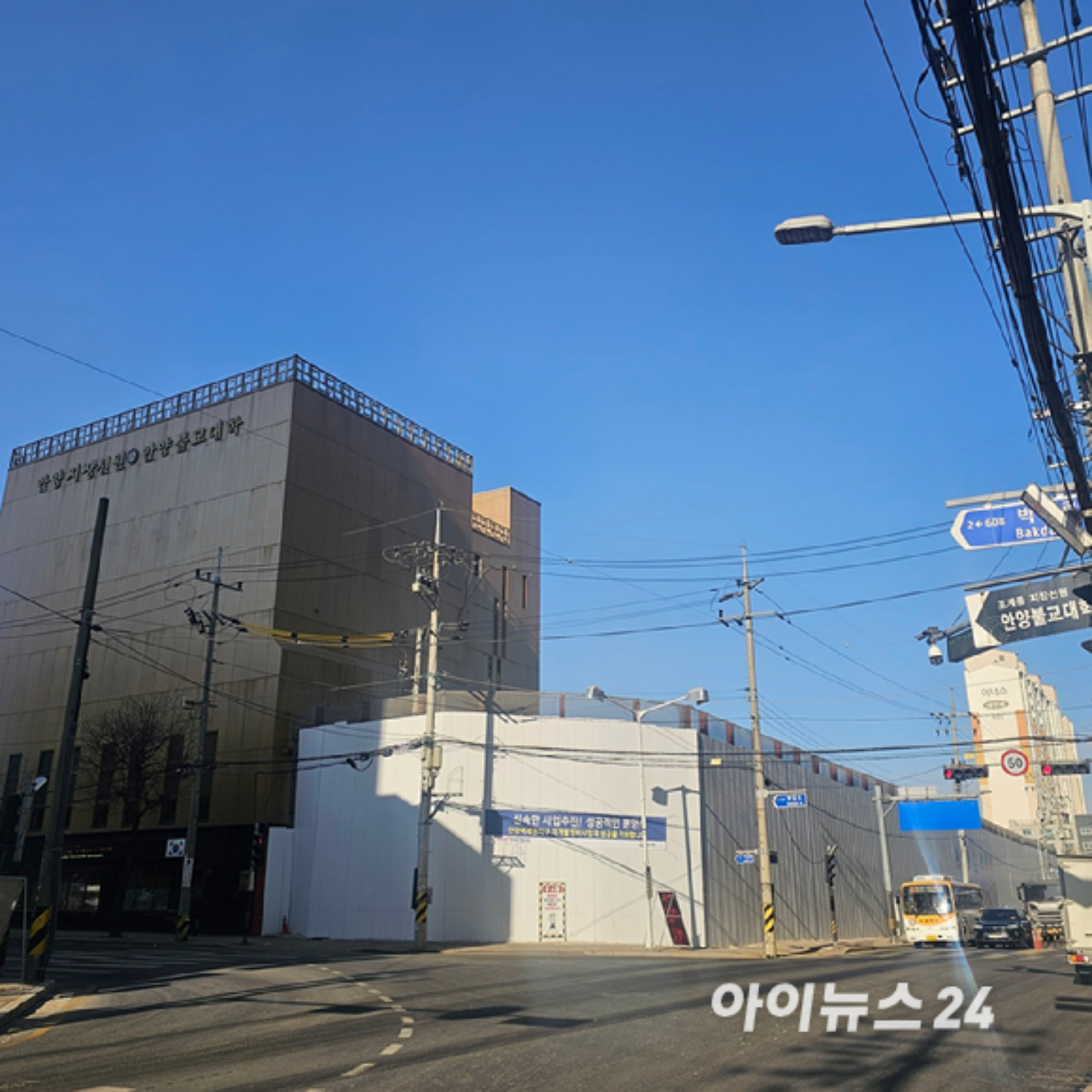 '안양역센트럴아이파크수자인' 견본주택 내 설치된 단지 모형도. 2026.1.30 [사진=이효정 기자 ]