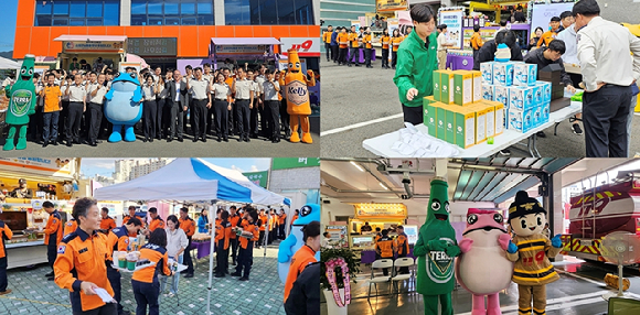 하이트진로가 올해 소방공무원을 위해 마련한 '감사의 간식차' 행사 현장 사진. [사진=하이트진로 제공]