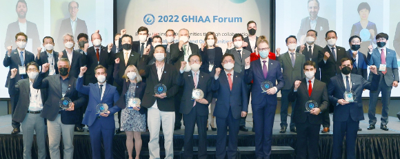 지난 25일 서울 종로구 포시즌스호텔에서 '글로벌 수소산업 연합회(GHIAA)' 출범식이 열리고 있다. [사진=산업통상자원부 ]