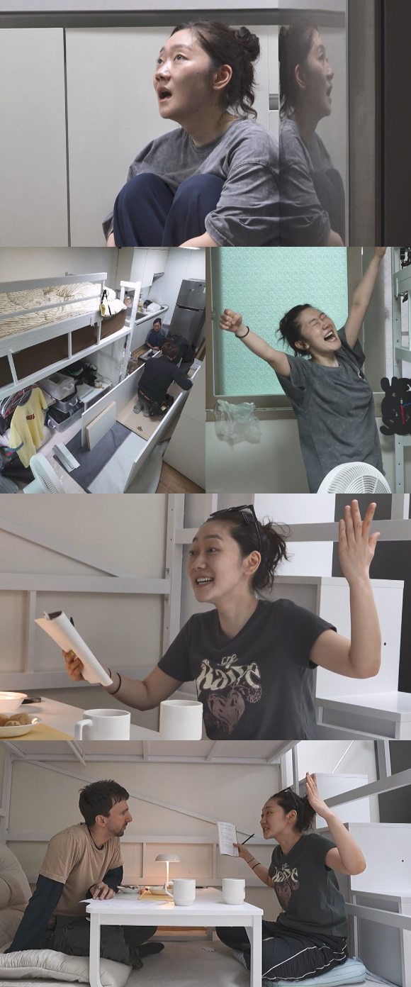 박경혜가 '나 혼자 산다'에 재출연한다. [사진=MBC]