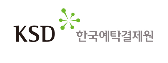 한국예탁결제원 로고 [사진=한상연 기자]