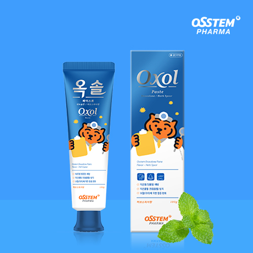 오스템파마가 잇몸 치료제 '옥솔 페이스트(Oxol Paste, 옥솔)'를 출시한다. [사진=오스템임플란트]