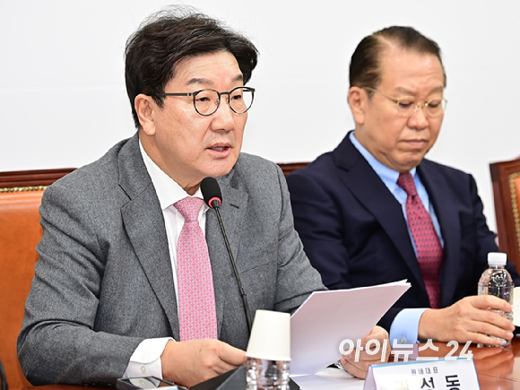 권성동 국민의힘 원내대표가 13일 오전 서울 여의도 국회에서 열린 비상대책위원회의에서 발언하고 있다. [사진=곽영래 기자]