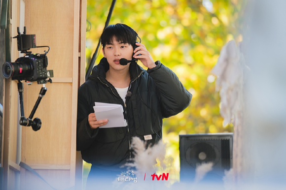tvN 예능 '방과후 태리쌤' 김태리 스틸컷 [사진=tvN]