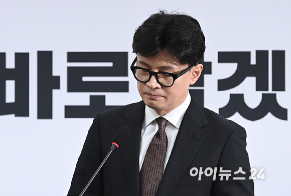 한동훈 국민의힘 당대표가 지난해 12월 16일 오전 서울 여의도 국회에서 당대표직 사퇴 발표 기자회견을 하고 있다. [사진=곽영래 기자]