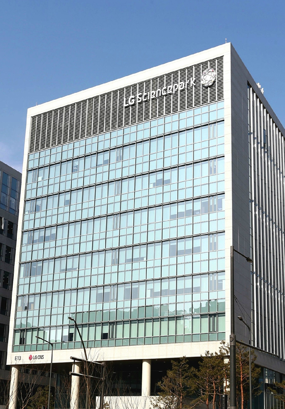 LG CNS 사옥 전경 [사진=LG CNS]