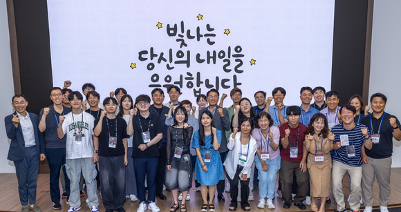 LG전자 코칭 프로그램 1기 수료식 [사진=LG전자]