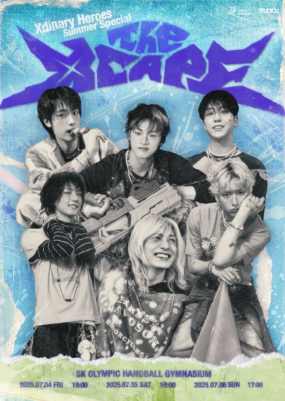 엑스디너리 히어로즈 서머 스페셜 공연 포스터 [사진=JYP엔터테인먼트]