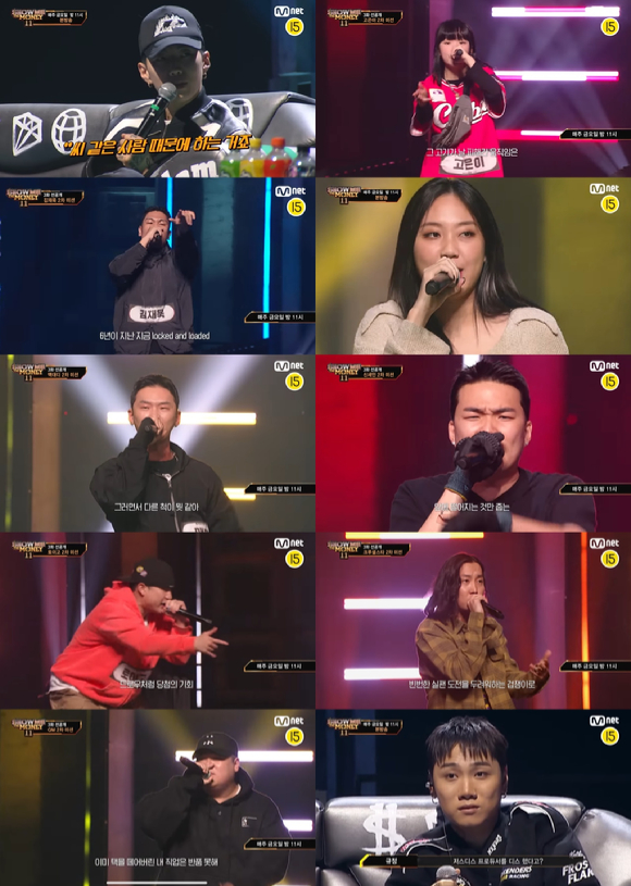 '쇼미더머니11' 3회 예고편 갈무리 [사진=Mnet]