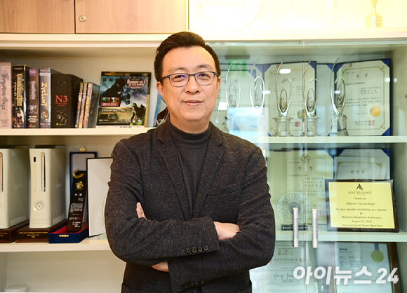 [인터뷰] 블룸테크놀로지 "블록체인 경쟁력 자신⋯韓 기술로 글로벌 도전"