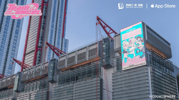 [사진=호요버스코리아]