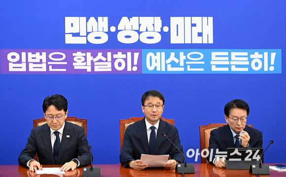 한병도 더불어민주당 원내대표가 17일 서울 여의도 국회에서 열린 정책조정회의에서 발언하고 있다. [사진=곽영래 기자]