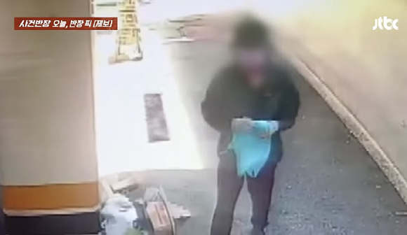  [사진=JTBC '사건반장' 제보 영상 캡처]