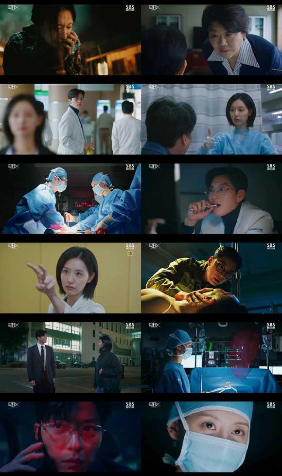 '닥터X: 하얀 마피아의 시대' 4화 방송화면 [사진=SBS 방송화면 캡처]
