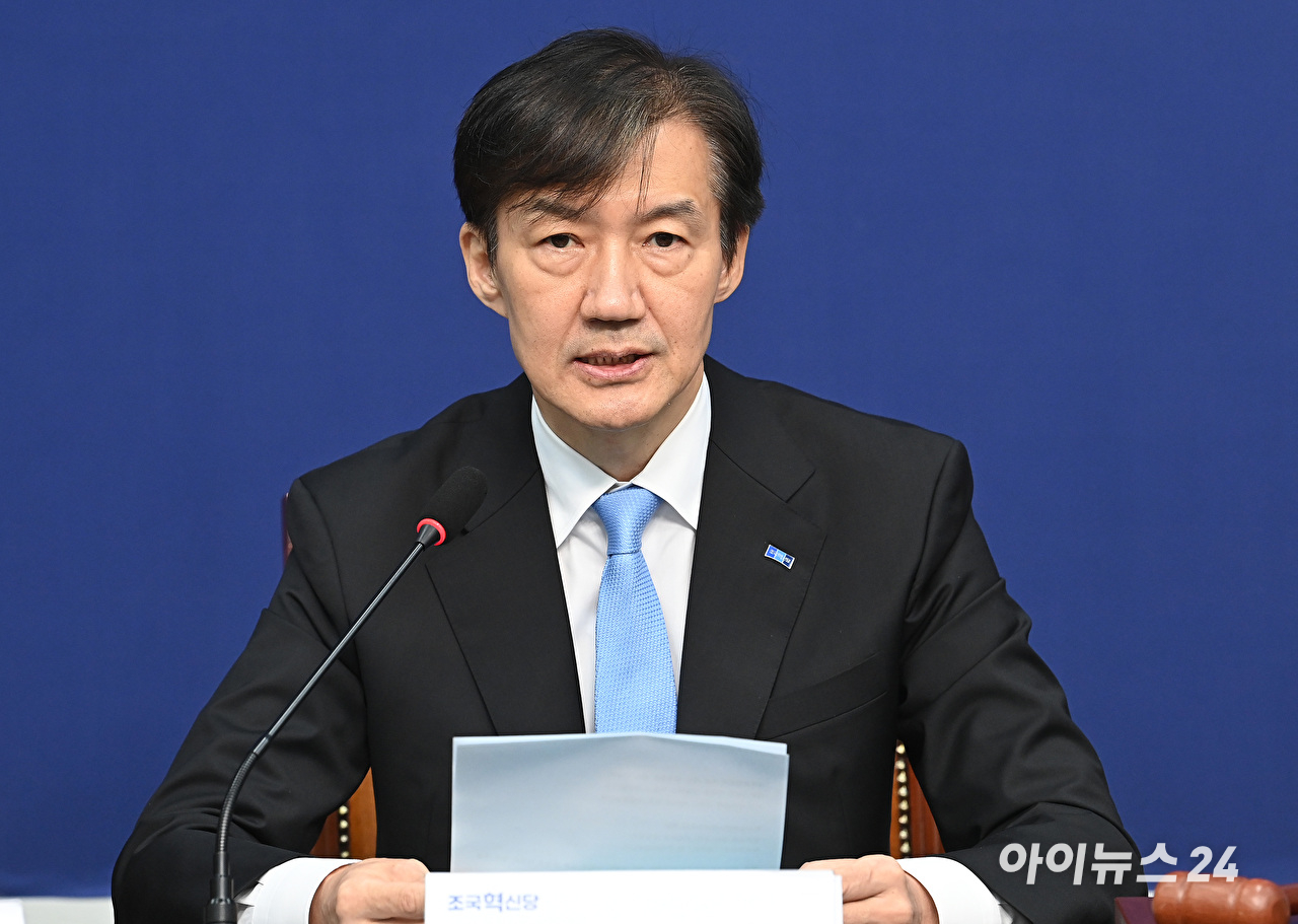 조국혁신당 조국 혁신정책연구원장이 지난 1일 서울 여의도 국회에서 열린 최고위원회의에서 발언하고 있다. [사진=곽영래 기자]