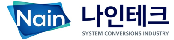 나인테크가 160억 규모 영구전환사채 발행을 결정했다. 사진은 회사 로고. [사진=나인테크]