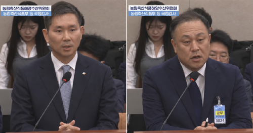 김찬호 CJ제일제당 대표이사(사진 왼쪽)와 이운익 삼양사 대표가 7일 서울 여의도 국회에서 열린 농림축산식품해양수산위원회의 농림축산식품부 등에 대한 국정감사에서 발언하고 있다. [사진=국회방송 갈무리]