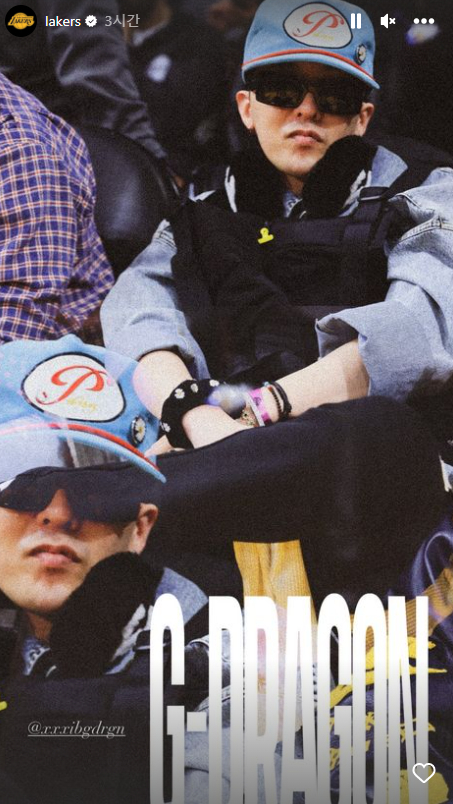 지드래곤이 NBA를 직관하는 모습이 공개됐다. [사진=LA레이커스 인스타그램]