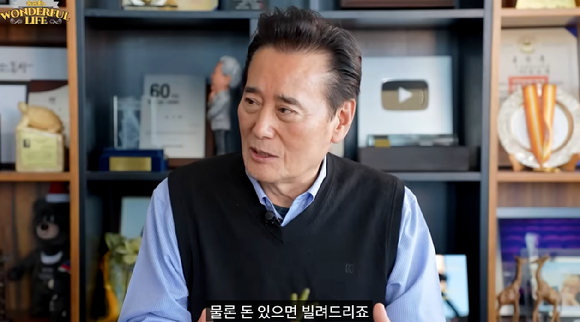 김성환 [사진=유튜브]