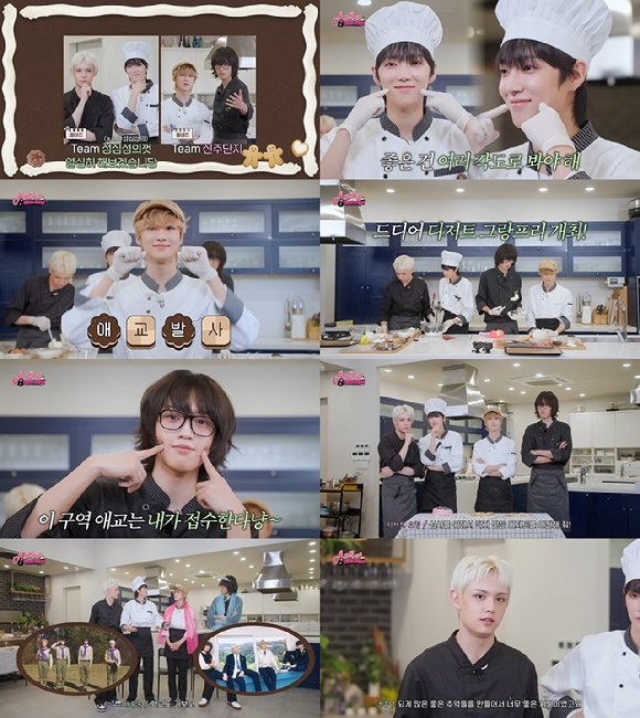 AxMxP(에이엠피)의 첫 자체 콘텐츠 'AxMxPxassword'(에이엠피패스워드) [사진=FNC엔터테인먼트]