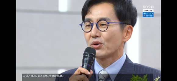 전 야구선수 추신수가 25일 오후 서울 마포구 상암동 문화비축기지에서 열린 태그호이어 갈라 디너 이벤트 기념 행사에 참석하고 있다. [사진=정소희 기자]