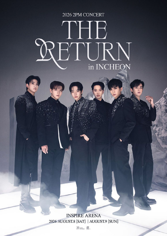 2PM 콘서트 포스터 [사진=JYP엔터테인먼트]