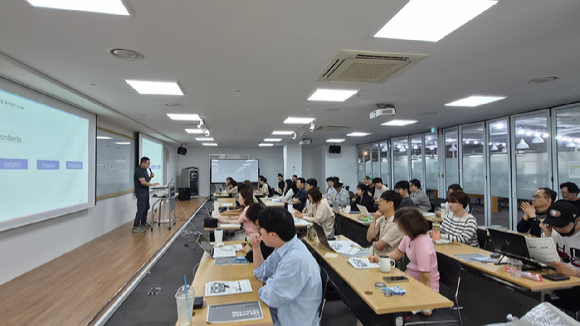 경기콘텐츠진흥원 [사진=경기콘텐츠진흥원]