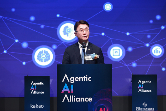 류제명 과학기술정보통신부 제2차관이 1일 오후 서울 서초구 앨타워에서 열린 '에이전틱 AI 얼라이언스 출범식' 에서 개회사를 하고 있다. [사진=과학기술정보통신부]