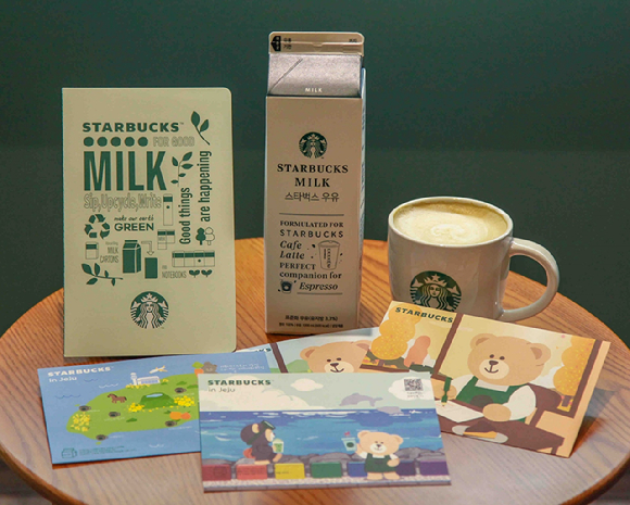 스타벅스 업사이클링 상품. [사진=스타벅스]