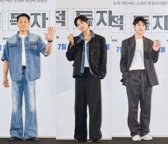 안효섭, 이민호, 채수빈, 신승호, 나나, 권은성, 정성일, 박호산, 최영준이 '전지적 독자 시점' VIP 시사회에서 포즈를 취하고 있다. [사진=롯데엔터테인먼트]