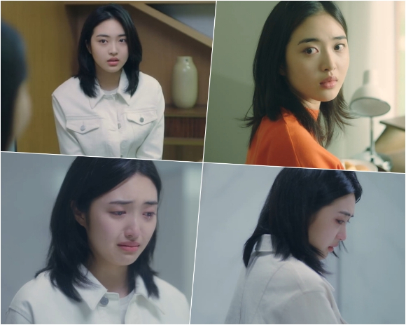 최규리가 '엉클'에서 강렬한 존재감을 발산했다. [사진=후크엔터테인먼트]