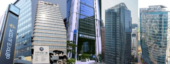 5대 은행 지주 [사진=각 사 ]