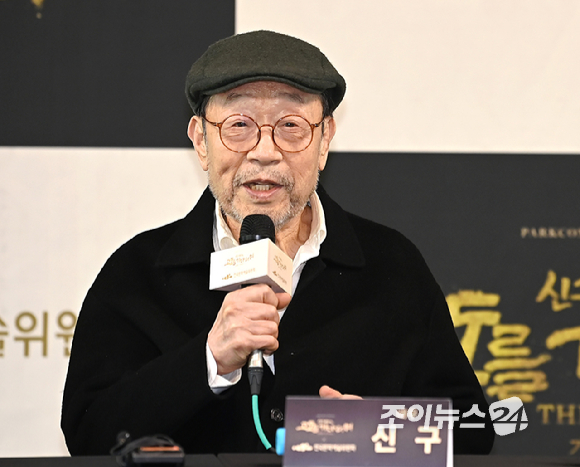 '불란서 금고' 신구 "살아있으니 연기한다⋯연기는 밥 먹는 거나 마찬가지"