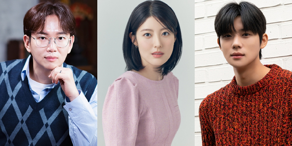 &apos;은애하는 도적님아&apos; 남지현x문상민, &apos;KBS연기대상&apos; 진행⋯장성규 호흡