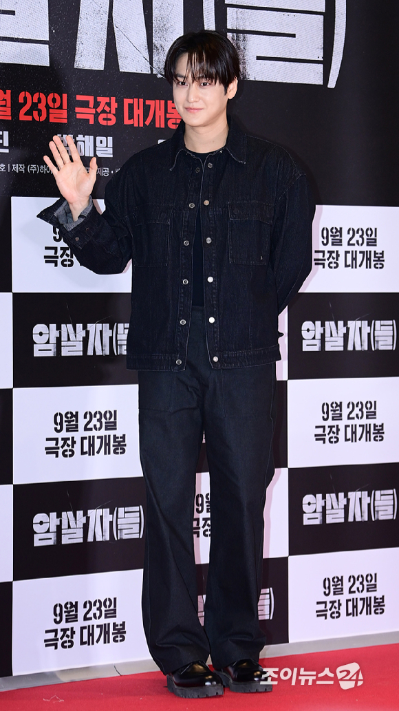 배우 김범이 21일 서울 송파구 롯데시네마 월드타워에서 열린 영화 '암살자(들)'(감독 허진호) VIP 시사회에 참석하고 있다. [사진=정소희 기자]
