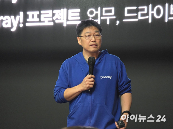 백창열 NHN두레이 대표가 지난 28일 경기 판교 NHN 사옥에서 열린 기자간담회에서 발표하고 있다. [사진=박정민 기자]