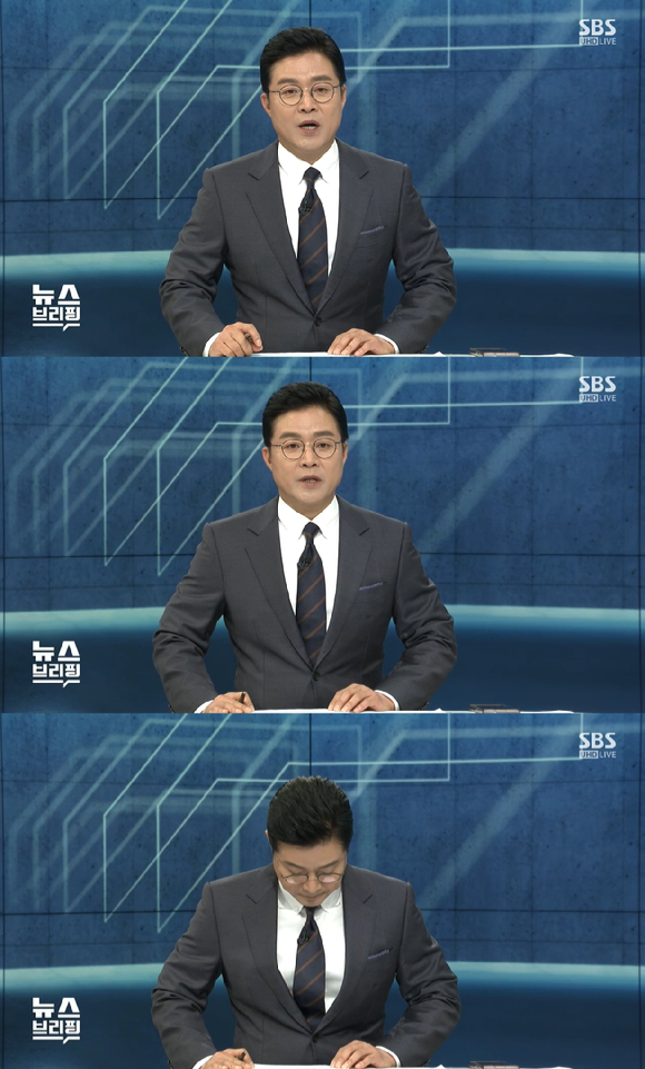 '뉴스브리핑' 편상욱 앵커 방송 화면 갈무리 [사진=SBS]