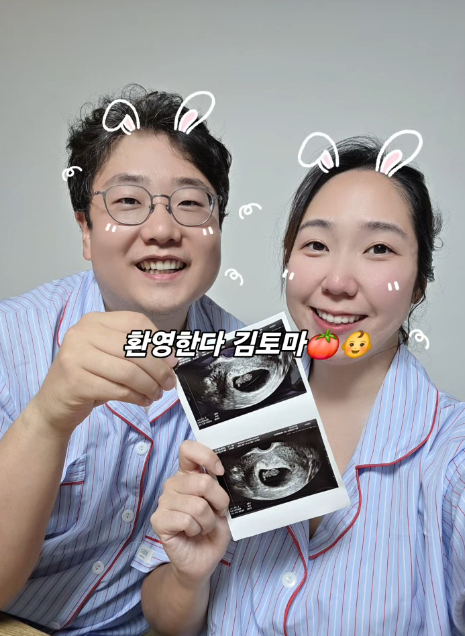 대도서관이 지난 6일 숨진 채 발견됐다.[사진=CJ ENM]